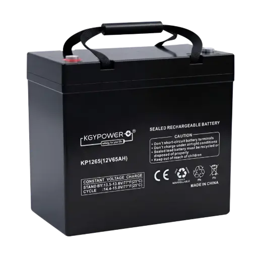 [KP1265] KEY POWER 12V 65AH